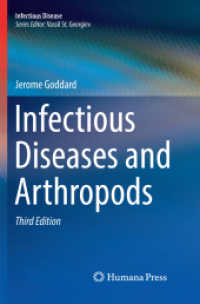 Infectious Diseases and Arthropods (Infectious Disease) （3RD）
