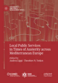 Local Public Services in Times of Austerity across Mediterranean Europe (Governance and Public Management)