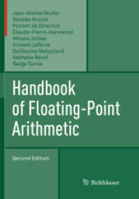 Handbook of Floating-Point Arithmetic （2ND）