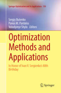 Optimization Methods and Applications : In Honor of Ivan V. Sergienko's 80th Birthday (Springer Optimization and Its Applications)