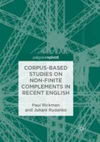 Corpus-based Studies on Non-finite Complements in Recent English （Reprint）