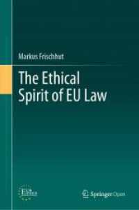 The Ethical Spirit of EU Law （2019）