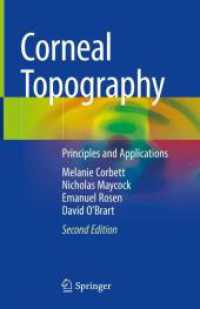 角膜形状解析：原理と応用（第２版）<br>Corneal Topography : Principles and Applications （2ND）