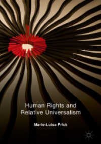 人権と相対的普遍主義<br>Human Rights and Relative Universalism