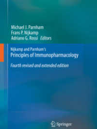 免疫薬理学の原理（第４版）<br>Nijkamp and Parnham's Principles of Immunopharmacology （4TH）