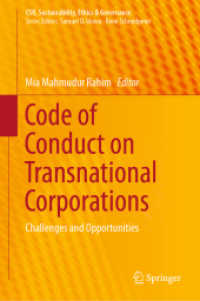 多国籍企業の行動規範<br>Code of Conduct on Transnational Corporations : Challenges and Opportunities (Csr, Sustainability, Ethics & Governance) （2019）