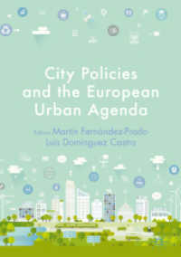 City Policies and the European Urban Agenda （2019）
