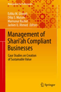 Management of Shari'ah Compliant Businesses : Case Studies on Creation of Sustainable Value (Management for Professionals)