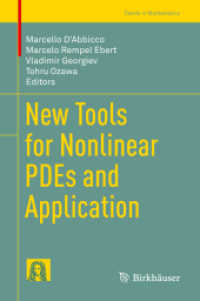 小澤徹（共）編／非線形微分方程式のための新たなツールと応用<br>New Tools for Nonlinear PDEs and Application (Trends in Mathematics)