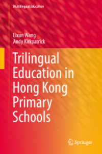 Trilingual Education in Hong Kong Primary Schools (Multilingual Education)