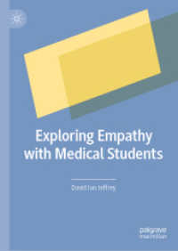 Exploring Empathy with Medical Students （2019）