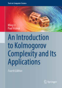 An Introduction to Kolmogorov Complexity and Its Applications (Texts in Computer Science) （4TH）