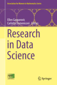 女性のデータサイエンスへの貢献（ワークショップ）<br>Research in Data Science (Association for Women in Mathematics Series)