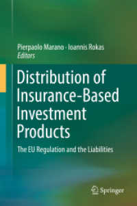Distribution of Insurance-Based Investment Products : The EU Regulation and the Liabilities​ （2019）