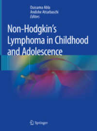 Non-Hodgkin's Lymphoma in Childhood and Adolescence （2019）