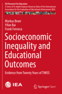 Socioeconomic Inequality and Educational Outcomes : Evidence from Twenty Years of TIMSS (Iea Research for Education) （2019）