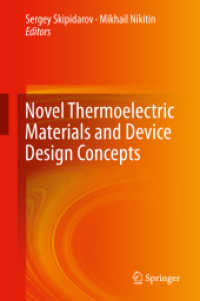 Novel Thermoelectric Materials and Device Design Concepts （2019）