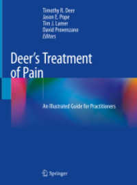 ペイン・クリニック図解ガイド<br>Deer's Treatment of Pain : An Illustrated Guide for Practitioners
