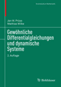 Gewöhnliche Differentialgleichungen und dynamische Systeme (Grundstudium Mathematik) （2ND）
