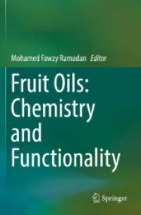 Fruit Oils: Chemistry and Functionality （2019）