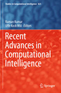 Recent Advances in Computational Intelligence (Studies in Computational Intelligence) （2019）