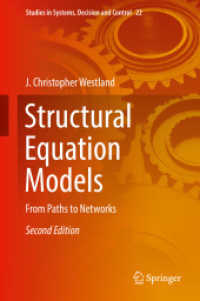 構造方程式モデル（第２版）<br>Structural Equation Models : From Paths to Networks (Studies in Systems, Decision and Control) （2ND）
