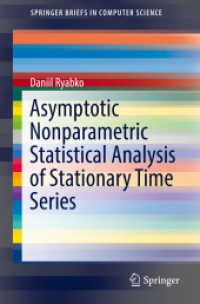 Asymptotic Nonparametric Statistical Analysis of Stationary Time Series (Springerbriefs in Computer Science) （2019）