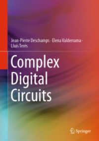 Complex Digital Circuits （2019）