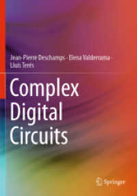 Complex Digital Circuits （2019）