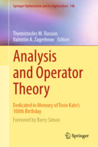 Analysis and Operator Theory : Dedicated in Memory of Tosio Kato's 100th Birthday (Springer Optimization and Its Applications)