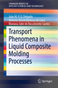 Transport Phenomena in Liquid Composite Molding Processes (Springerbriefs in Applied Sciences and Technology) （2019）