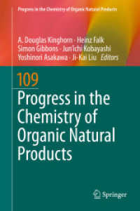 Progress in the Chemistry of Organic Natural Products 109 (Progress in the Chemistry of Organic Natural Products)