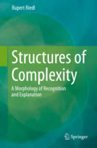 Structures of Complexity : A Morphology of Recognition and Explanation （2019）