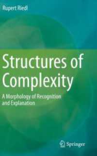 Structures of Complexity : A Morphology of Recognition and Explanation （2019）