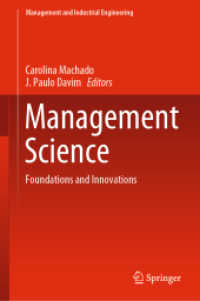 Management Science : Foundations and Innovations (Management and Industrial Engineering) （2019）