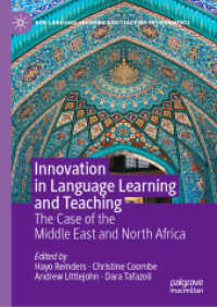 Innovation in Language Learning and Teaching : The Case of the Middle East and North Africa (New Language Learning and Teaching Environments)