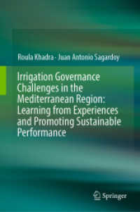 Irrigation Governance Challenges in the Mediterranean Region: Learning from Experiences and Promoting Sustainable Performance （2019）