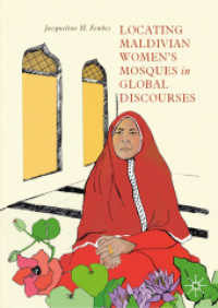 Locating Maldivian Women's Mosques in Global Discourses （2019）