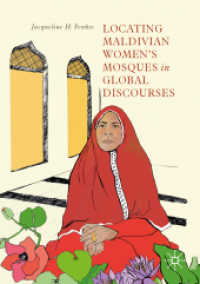 Locating Maldivian Women's Mosques in Global Discourses （2019）