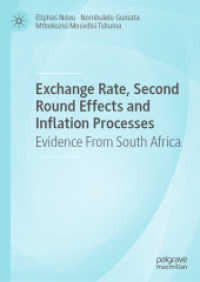 Exchange Rate, Second Round Effects and Inflation Processes : Evidence from South Africa （2019）