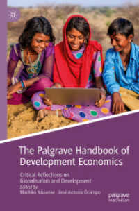 開発経済学ハンドブック<br>The Palgrave Handbook of Development Economics : Critical Reflections on Globalisation and Development