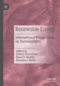Renewable Energy : International Perspectives on Sustainability （2019）