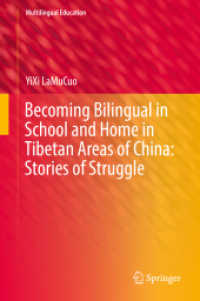 Becoming Bilingual in School and Home in Tibetan Areas of China: Stories of Struggle (Multilingual Education)