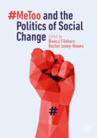 #MeTooと社会変革の政治学<br>#MeToo and the Politics of Social Change