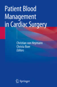 Patient Blood Management in Cardiac Surgery （2019）