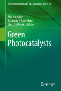 グリーン光触媒反応<br>Green Photocatalysts (Environmental Chemistry for a Sustainable World)