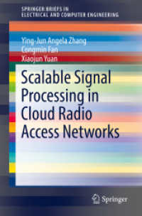 Scalable Signal Processing in Cloud Radio Access Networks (Springerbriefs in Electrical and Computer Engineering)