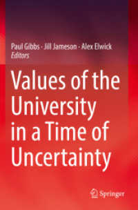 Values of the University in a Time of Uncertainty （2019）