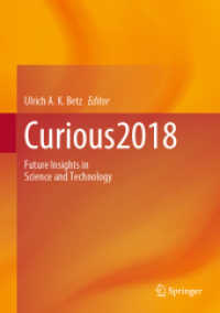 Curious2018 : Future Insights in Science and Technology （2019）