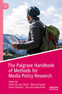 メディア政策調査法ハンドブック<br>The Palgrave Handbook of Methods for Media Policy Research